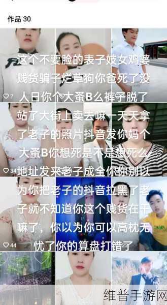 小扫货水能么多叫出来公交车：1. 小扫货水如何便捷叫出公交车