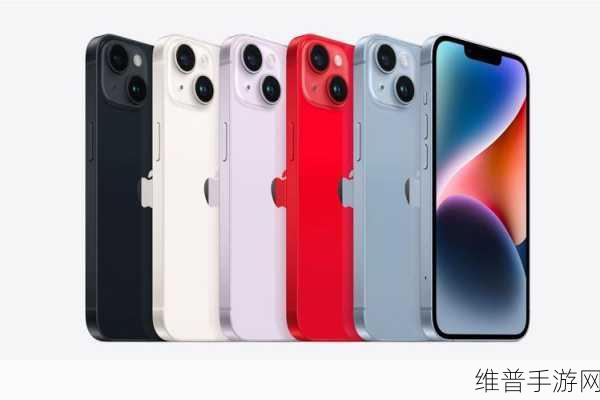 IPHONE14欧美日韩版本需求量大：1. ＂探索iPhone 14最新版本：日韩市场需求大揭秘