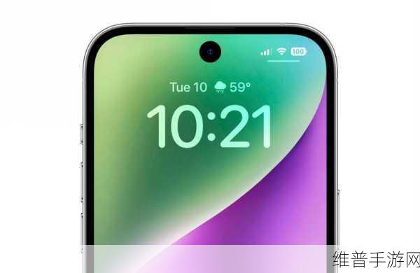 IPHONE14欧美日韩版本需求量大：1. ＂探索iPhone 14最新版本：日韩市场需求大揭秘