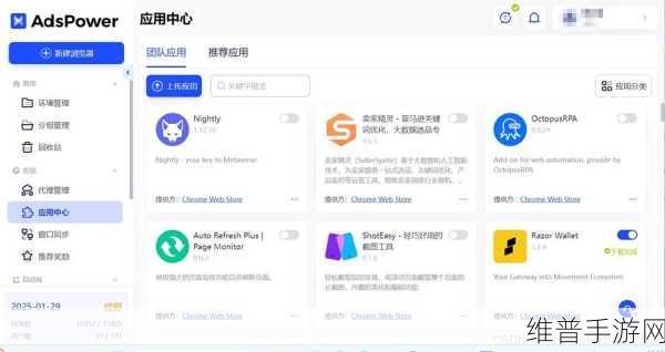十大免费货源网站免费版本：1. 免费获取优质货源，畅享无忧电商之旅