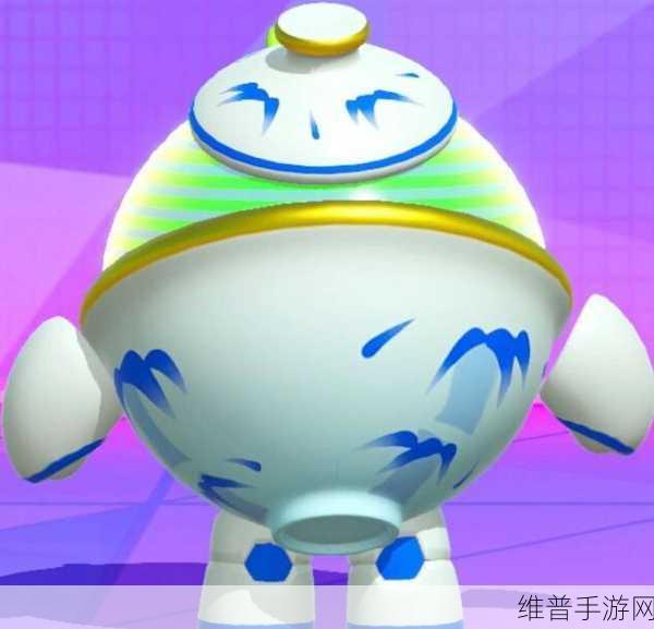 蛋仔派对攻略，盖碗茶青青的第三个任务详解
