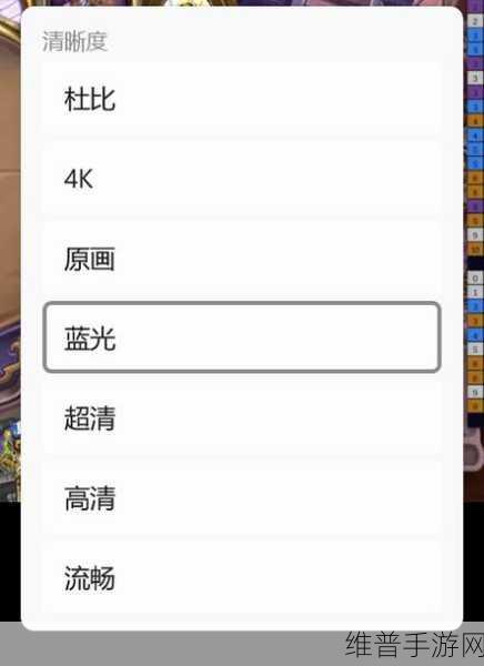 免费夜里18款禁用B站软件游戏：当然可以！以下是一些基于“免费夜里18款禁用B站软件游戏”主题的