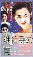 走一下撞一下深深咬合的小说：1. 《在撞击中绽放的爱恋