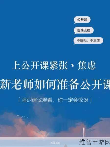 从抗拒到热爱：从抗拒到热爱的心路历程与探索之旅