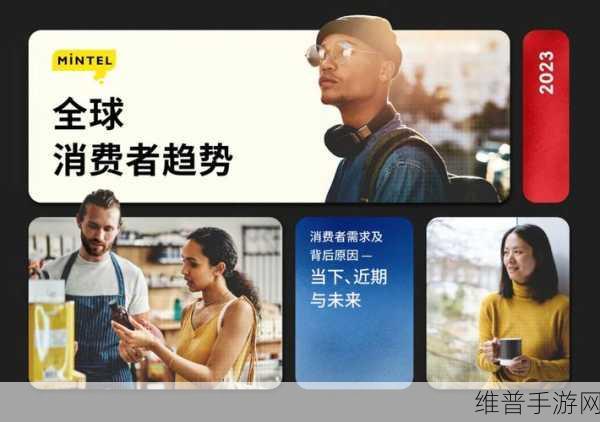 四虎海外网名2023：1. 四虎海外网新篇章：探索全球信息时代的机遇