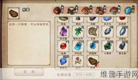 烟雨江湖蛇胆获取全攻略，解锁游戏中的珍稀资源