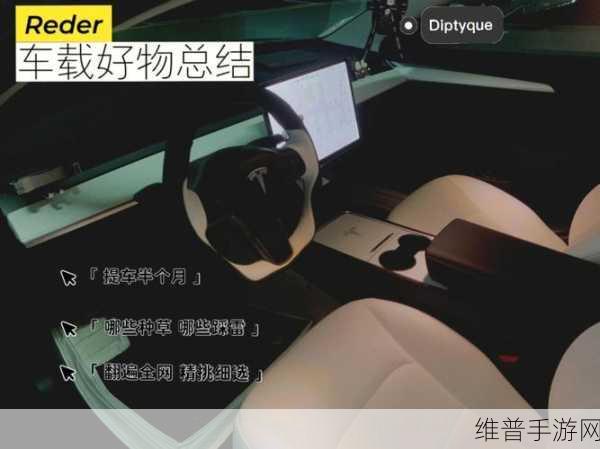 毛豆日产精品卡2卡3卡4卡免费：1. 毛豆日产精品卡：全新升级，畅享无限可能