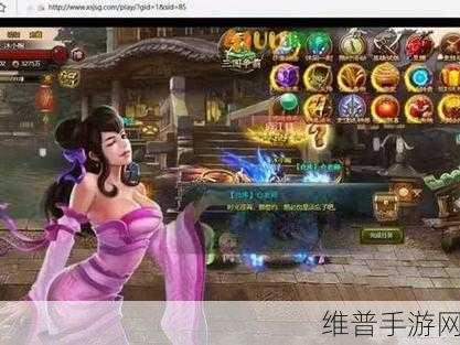 锵锵锵锵锵游戏免费网站：当然可以！以下是一些基于“锵锵锵锵锵游戏”这一主题扩展出的