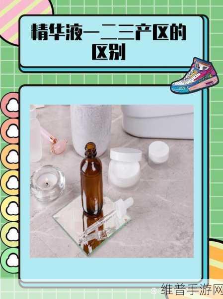 欧美精产国品一二三区别：1. 欧美精致制造：探索一二三区别的创新之路