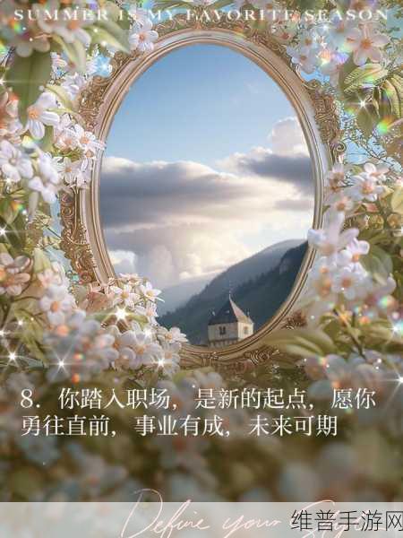 玩家排行-为了儿子的工作献身：1. 为了儿子的未来，我愿放弃一切