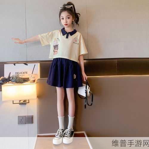 八岁女孩上衣穿的露腰的衣服：1. ＂潮流时尚：八岁女孩的露腰上衣新选择