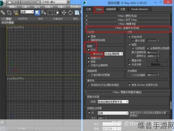 3DMAX9喷射2D3D8永久免费进入：3DMAX9与喷射2D3D8：免费进入全新创意领域的指南