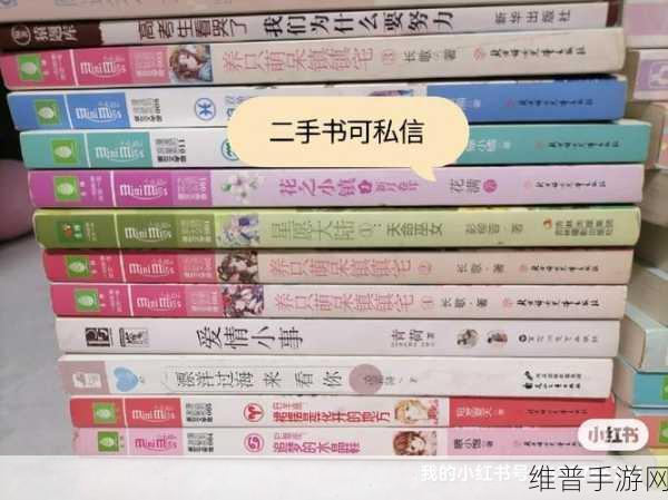 得到超级肉禽系统的小说推荐：当然可以，以下是一些基于“超级肉禽系统”的小说推荐的扩展