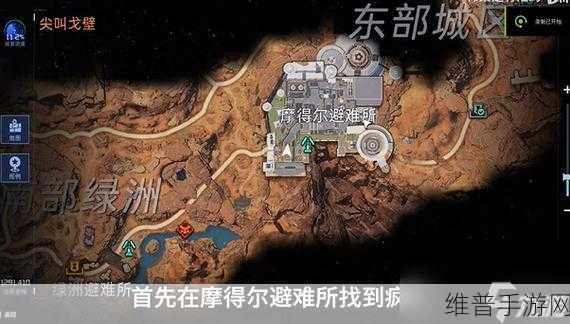 星球重启，尖叫戈壁刷怪点全攻略