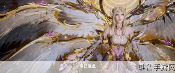 唐三插曲千仞雪不亦说乎：1. 风雪千仞，心中情愫难以言表