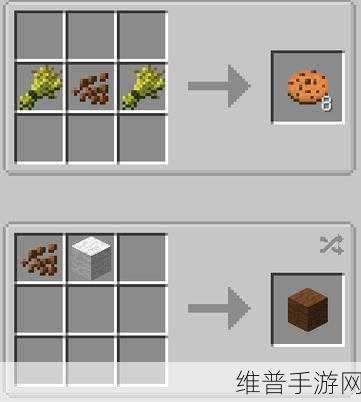 我的世界可可豆获取全攻略，解锁美食与交易的秘密