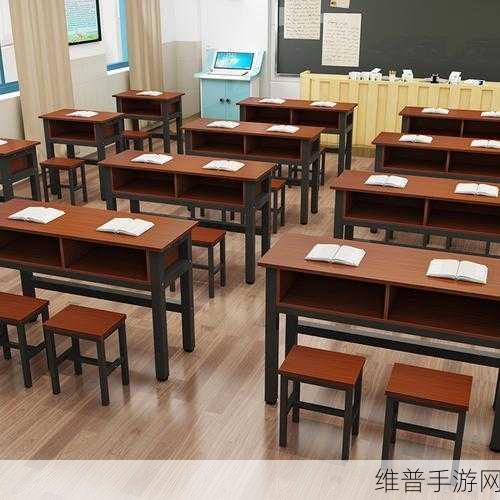 学校课桌椅kh新选择：1. 学校课桌椅设计与学生学习效果的关系研究