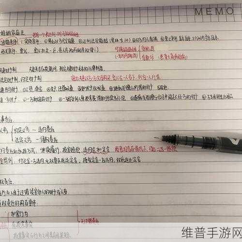 做一道题插一支笔怎么写：1. 用一支笔勾勒出知识的边界