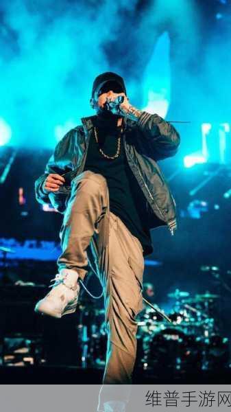 EMINEM和他母亲：1. 《心灵的挣扎：EMINEM与母亲的不解之缘