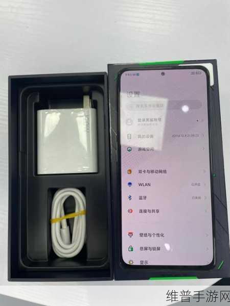 黑鲨4S手游神器，详解肩键设置攻略