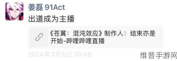夜里18款禁用b站网站:1. 深夜无法访问B站?这款扩展帮你解决!