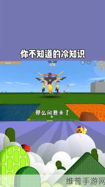 迷你世界蓝色虚空幻影绘制全攻略，解锁神秘角色的艺术之旅
