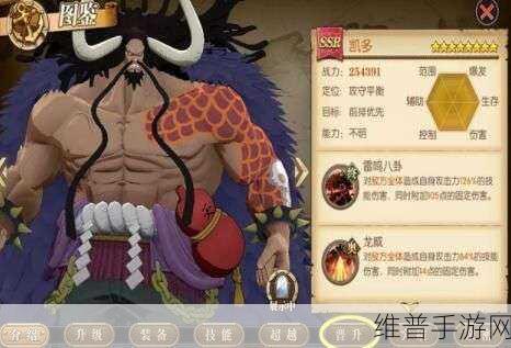 奥拉星手游11周年庆典,最全兑换码列表及攻略指南
