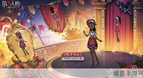 第五人格新版本揭秘，推理之径实录震撼来袭