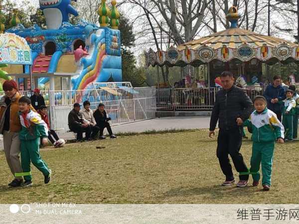 老马的春天顾晓婷：1. 春日暖阳下的老马与顾晓婷