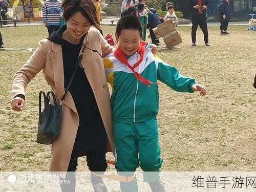 老马的春天顾晓婷：1. 春日暖阳下的老马与顾晓婷