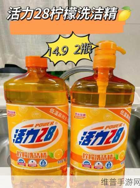 国精产品6666：1. 国精产品6666：引领品质生活的新选择