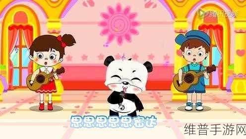 欧美MV与日韩MV：1.梦幻旋律：跨越文化的音符之旅