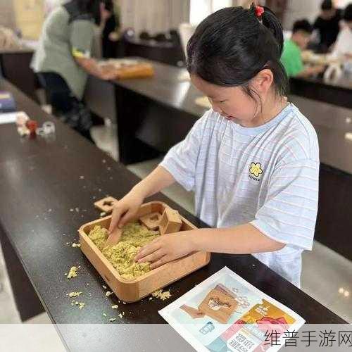 14MAY18_XXXXXL56ENDIAN_MBA:根据“14MAY18_XXXXXL56ENDIAN_MBA”,可以拓展出的新标题包括: