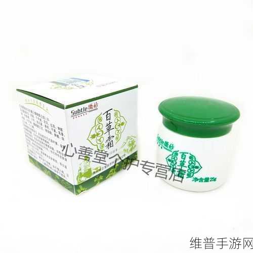 s货是不是欠g了是啥意思：1. “s货与g之间的微妙关系解析”