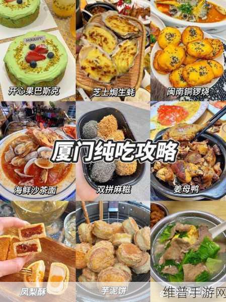 肉色生香：1. 肉色生香：探索美食背后的故事与魅力