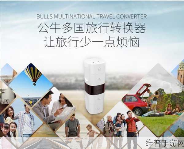 99国精产品灬源码1688钻:1. 99国精产品:优质选择,满足各种需求