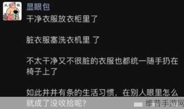 黑色爆料每日分享：1. ＂揭秘黑色爆料：不为人知的真相大曝光！