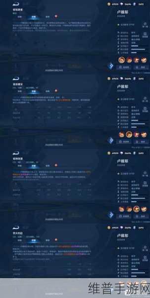 王者荣耀新赛季打野刀调整全解析