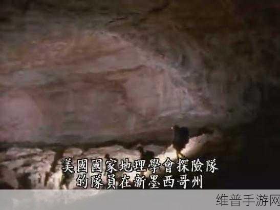 秘密入口3秒自动转接连接：1. ＂神秘通道三秒转接，探索未知世界的新方式