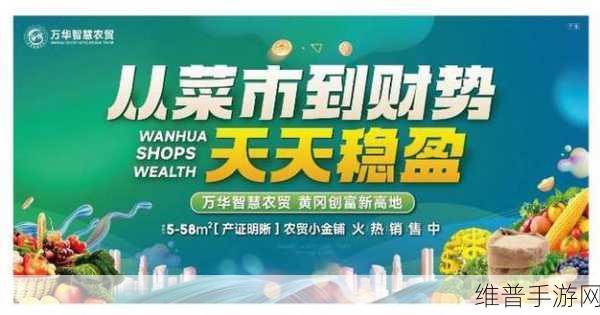 国外黄冈网站推广软件：1. 助力黄冈网站推广，提升品牌曝光率的新利器
