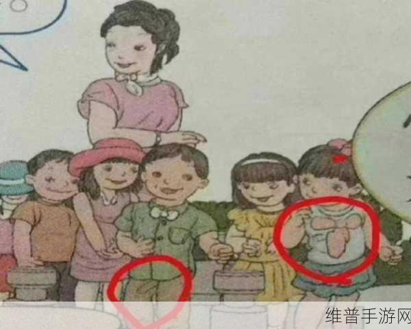 9I果冻制作厂中出现少儿不宜内容：1. ＂果冻制作厂背后的秘密：少儿不宜的真相