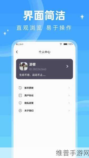 国产乱码卡一卡二卡三新区：1. 破解国产乱码卡的秘密：一卡多用新体验