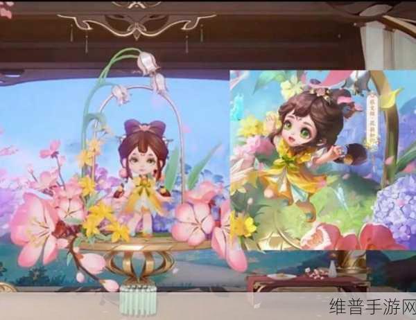 王者荣耀蔡文姬舞动绿茵新皮肤台词语音全解析