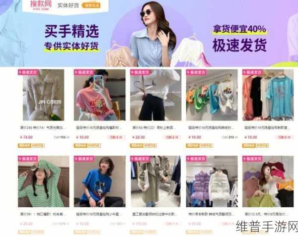成品网站源码1688自动跳转：1. ＂自动跳转功能优化，提升用户体验的全新解决方案