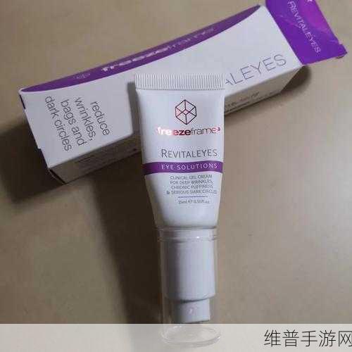 FREEZEFRAME丰满老师解锁美肌新秘诀：1. 解锁美肌新境界：FREEZEFRAME丰满老师的独家秘诀