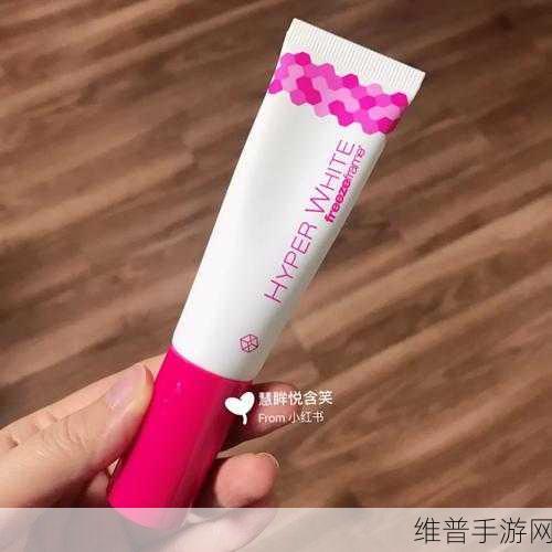 FREEZEFRAME丰满老师解锁美肌新秘诀:1. 解锁美肌新境界:FREEZEFRAME丰满老师的独家秘诀