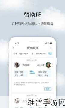 99国精产品灬源码168：好的，这里有一些扩展后的标题建议，长度均不少于10个字：
