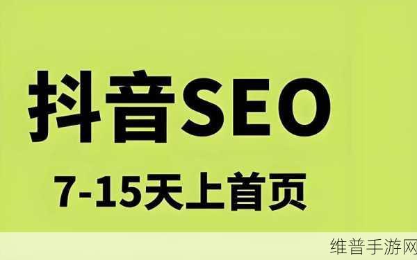 成品短视频软件网站大全苹果版解锁高端创意能力:1. 解锁创意边界:短视频制作全攻略