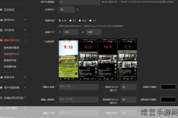 成品短视频app源码的价格的概况：1. ＂短视频应用源码市场价格分析与趋势预测