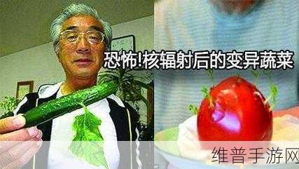 ZLJZLJ日本人水多多:当然可以!以下是一些基于“日本人水多多”的新标题建议: